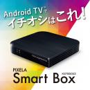 PIXELA Smart Box