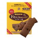 爽快決　FeChocobi