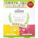 oilim　(オイリム)