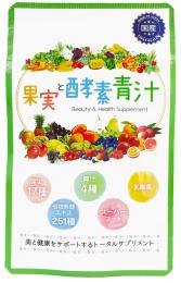 果実と酵素青汁