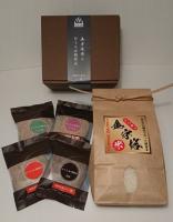 おうちde檜酵素