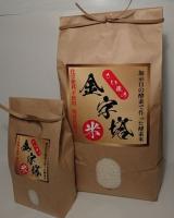 おうちde檜酵素