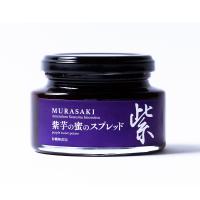 あめんどろ純芋密 紫