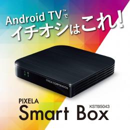 PIXELA Smart Box
