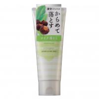 アトレージュピュア