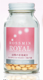 ロスミンローヤル