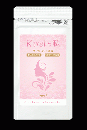 kireiな私