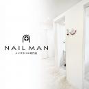 Nail Man 新宿店～メンズネイル　専門店～