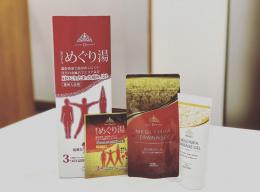 MEGLYMPA MASSAGE GEL(めぐりんぱマッサージジェル)