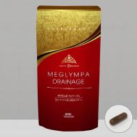 MEGLYMPA MASSAGE GEL(めぐりんぱマッサージジェル)