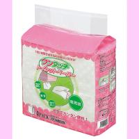 ワンタッチトイレットペーパー