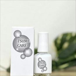 TSUMECARE・爪ケア
