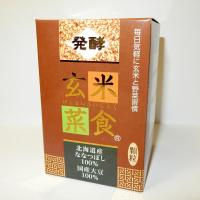 玄米菜食 発酵粒・顆粒
