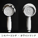 スーパーナノバブル