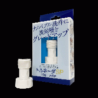 スーパーナノバブル