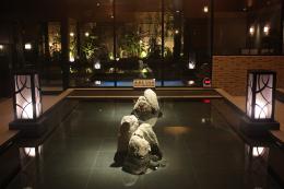 竜泉寺の湯　草加谷塚店