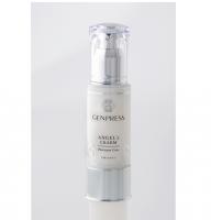 GENPRESS　天使のおまもりPlatinumGem美容液
