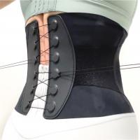Allgu　X-Corset
