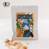 美肌大豆(Bihadaiz)　Soy Chips
