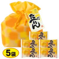 からだよろこぶ海藻プラス柚子風味