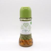 大内パセリコレクション