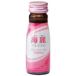 海麗プレミアム