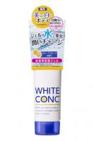 ホワイトコンク