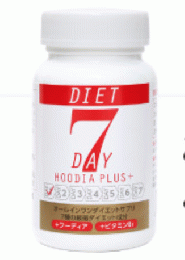 7DAY　DIET