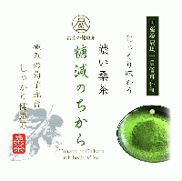 カワイ化粧品