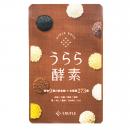 うらら酵素