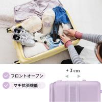 CHEECASE大容量スーツケース