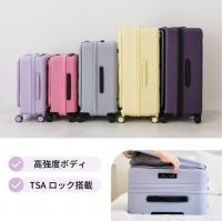 CHEECASE大容量スーツケース