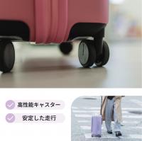 CHEECASE大容量スーツケース