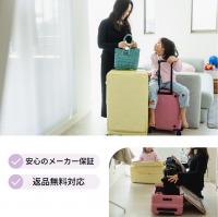 CHEECASE大容量スーツケース