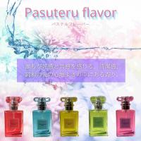 フレグランス工房