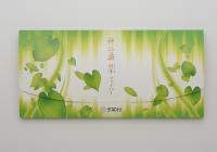 神仙桑抹茶ファイバー