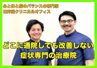 石井克昇