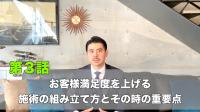 石井克昇