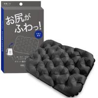 旅寝工房