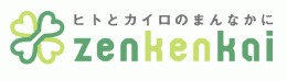 zenkenkai