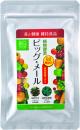 植物酵素・ビックメール