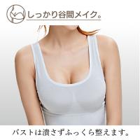 フィジカルデザイン