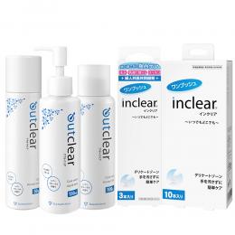 inclear & outclear