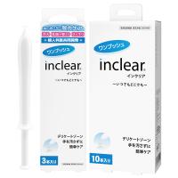 inclear & outclear