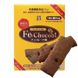 爽快決　FeChocobi