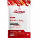 herimus