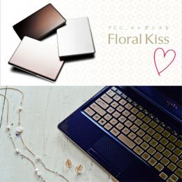 Floral Kiss