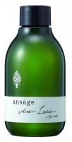 ansage(アンサージュ)
