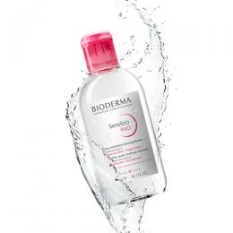 BIODERMA(ビオデルマ)