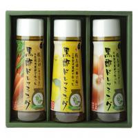 桷志田(かくいだ)